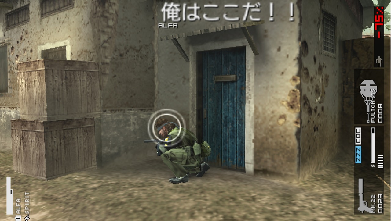 Metal Gear Solid: Peace Walker - Imagen 35